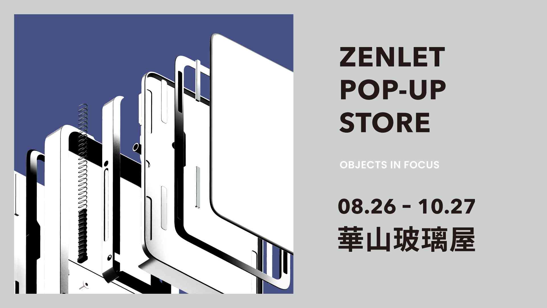 ZENLET Pop-up Store