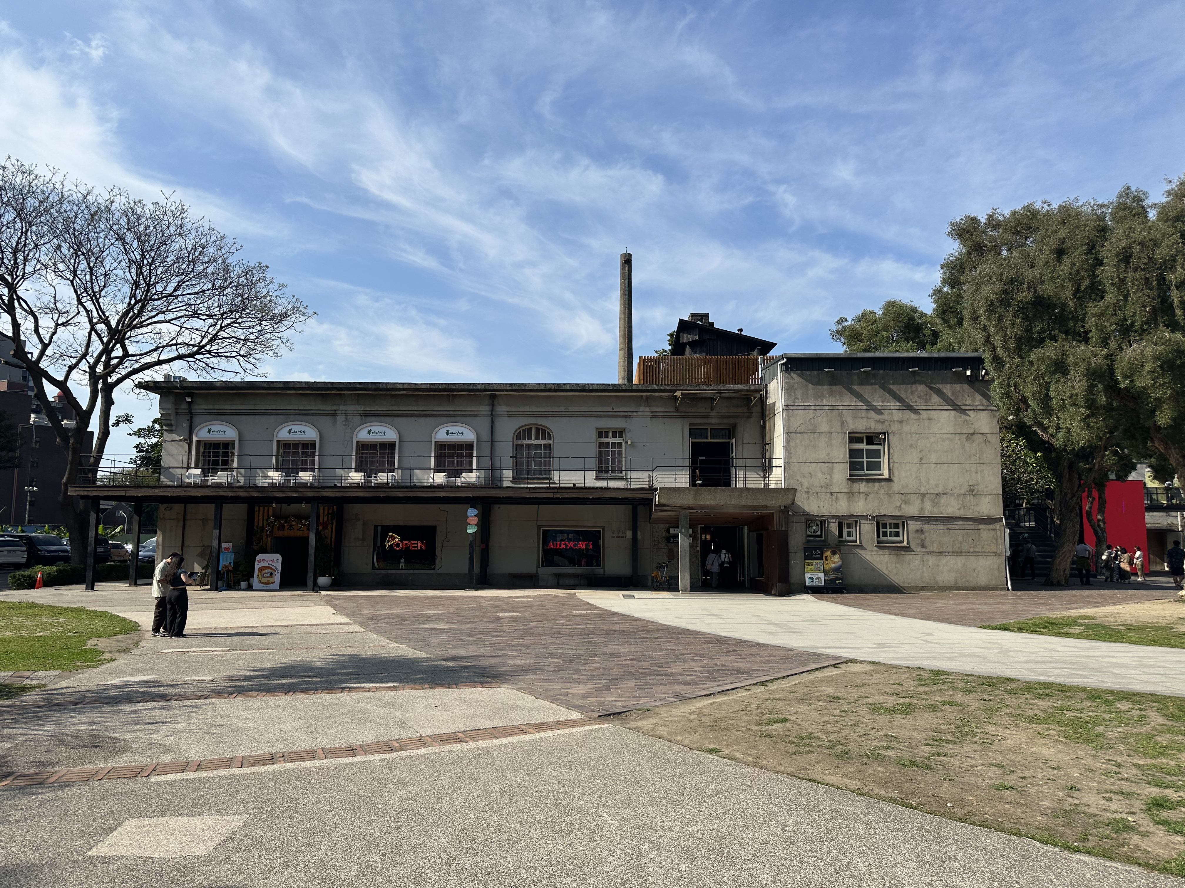 M3 Sake Brewery