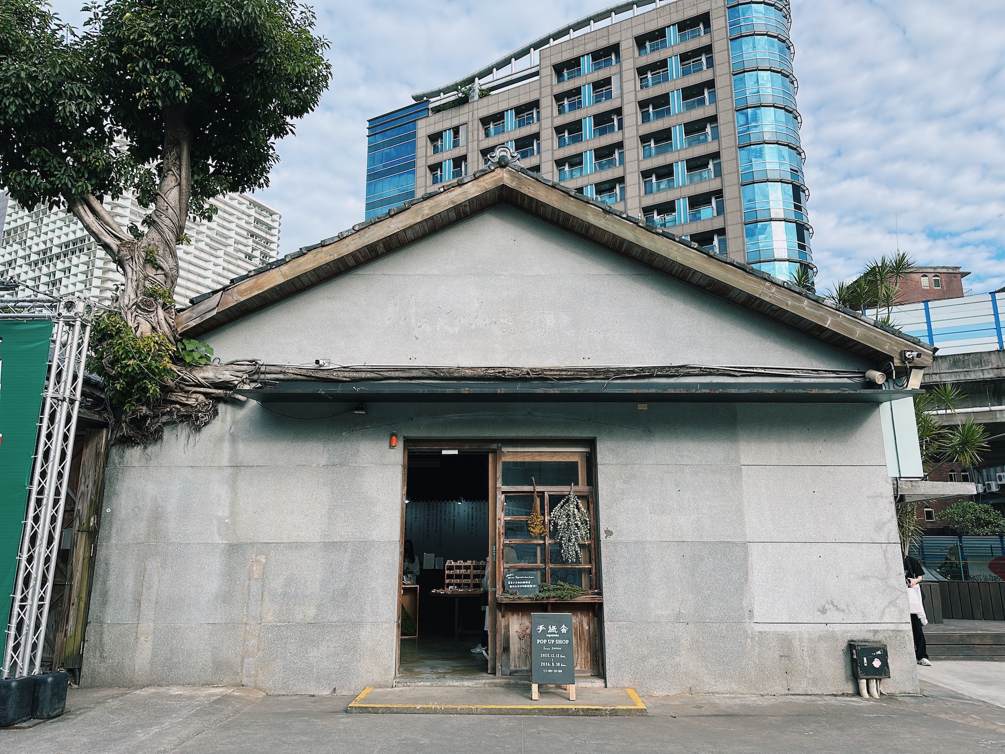 東1館車庫工坊-3